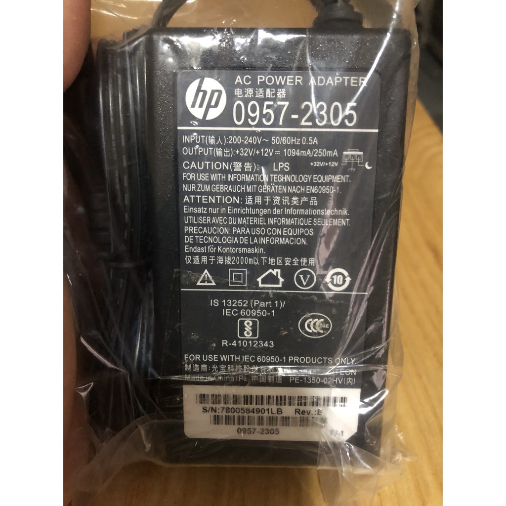 Adapter nguồn máy in HP 32v 1094ma 12v 250ma 3 pin