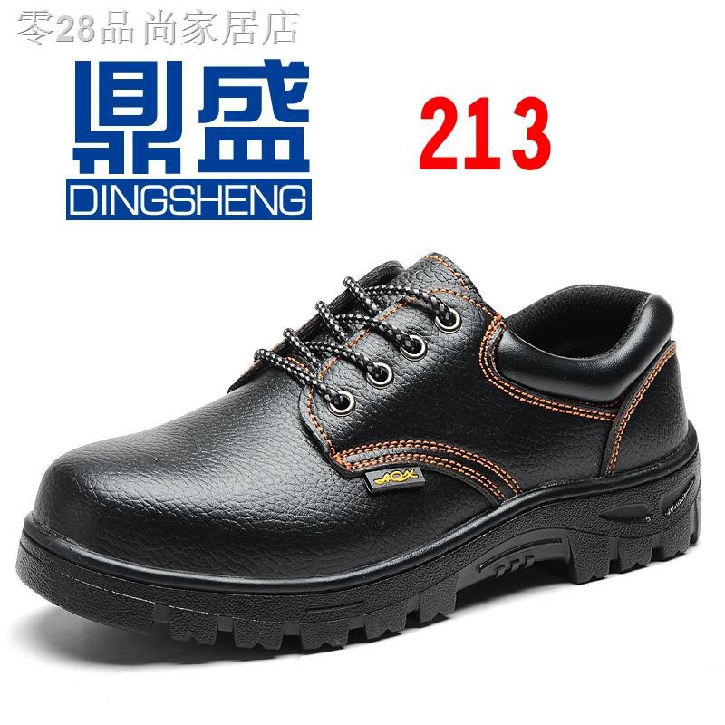 ✙Giày bảo hộ lao động Size 47 thời trang mùa xuân cho nam