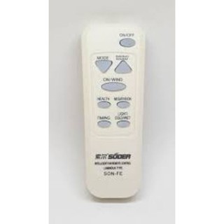 Điều Khiển/remote quạt senko