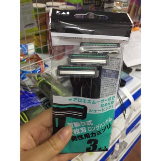 Set 3 Dao Cạo Lưỡi Kép An Toàn Kai (Màu Đen) - Nội Địa Nhật Bản