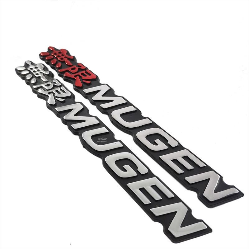 1 x ABS MUGEN Logo Dán Trang Trí Hông Xe Hơi HONDA MUGEN