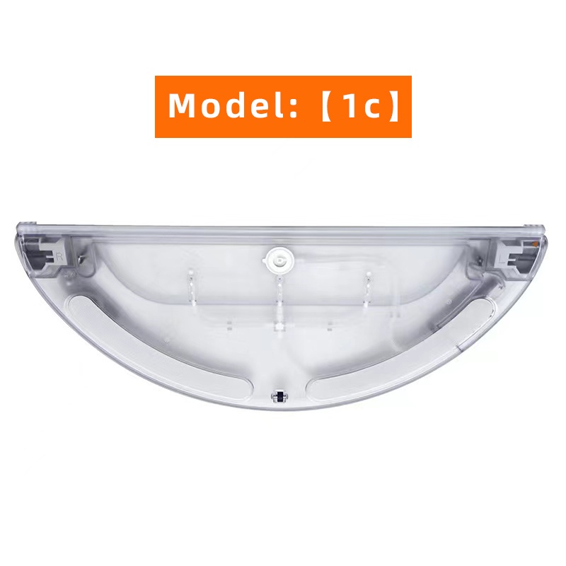 Bình Chứa Nước Cho Robot Hút Bụi Xiaomi Mijia 1C STYTJ01ZHM Sv4093Gl