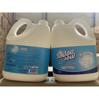 Nước rửa chén bát Lipon Thái Lan 3600ml