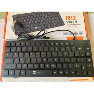Bàn phím R8 1812