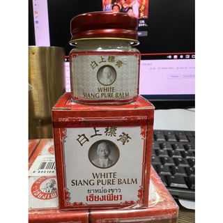 Lố 12 dầu cù là ông già siang pure balm