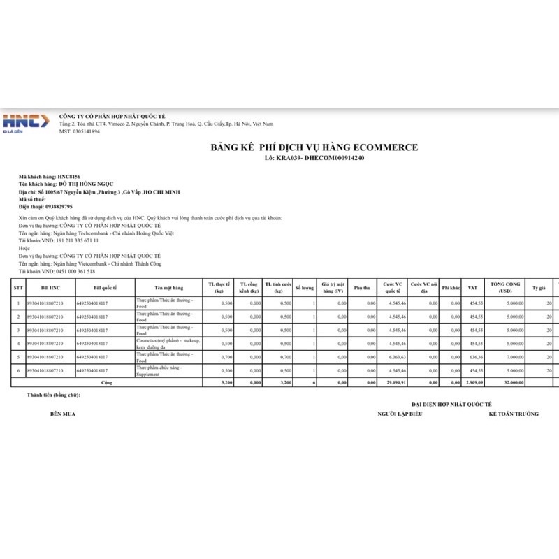 Kem Lidomex bôi da cho bé chàm, viêm da cơ địa của Hàn Quốc
