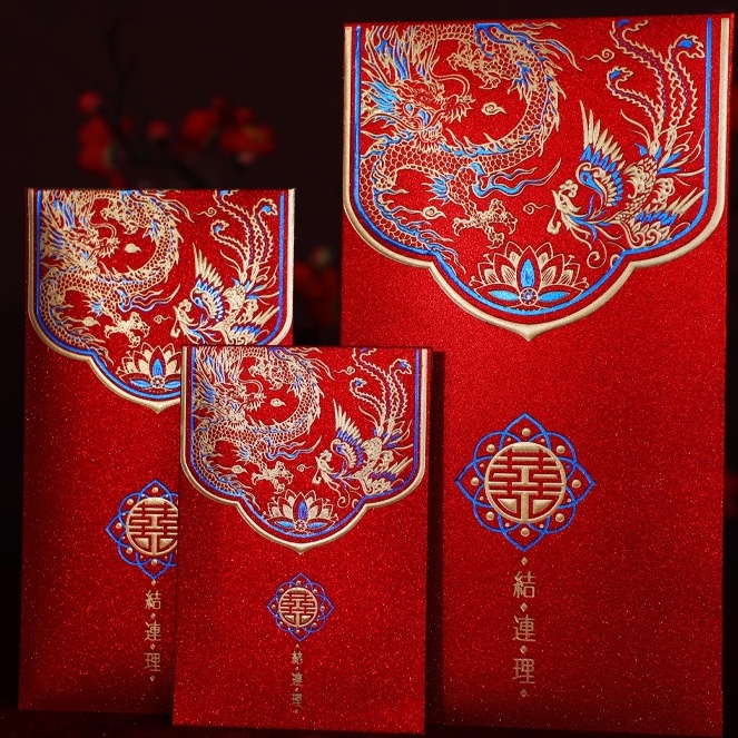 Bao Lì Xì Đỏ Dáng Vuông Mini Đựng Tiền Xu/Quà Cưới Phong Cách Trung Hoa Red Packet Wedding Angpao Bag Mini Coin Angpow Money Envelope Long Square Wedding Gift Chinese Wedding Decoration