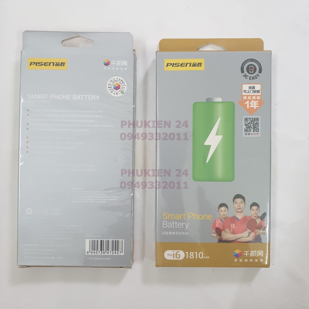 Pin IP nội địa dung lượng chuẩn bảo hành 12 tháng