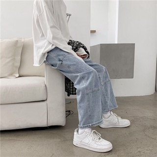Quần baggy , quần jean ống suông phối dây phong cách hàn quốc