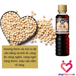 Nước tương Kikkoman 100ml cho bé [HSD T8/2023]