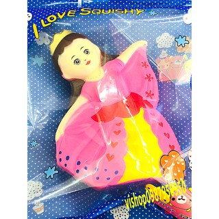 SQUISHY CÔNG CHÚA MÚA BALE (huongtrang)