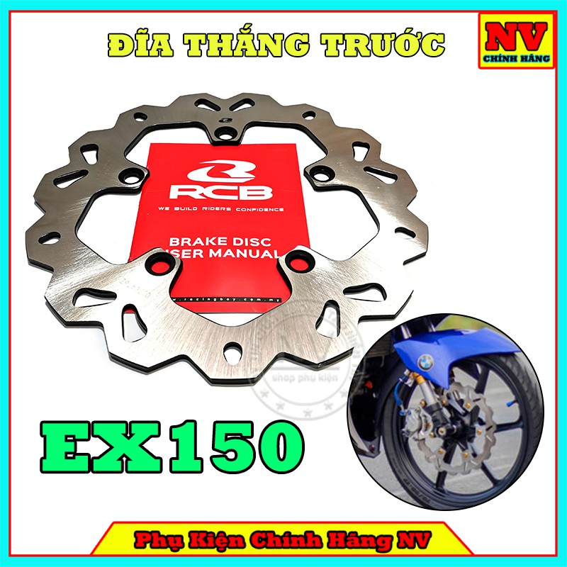 Đĩa Thắng Trước RCB Exciter 150 Chính Hãng - BH 12 Tháng