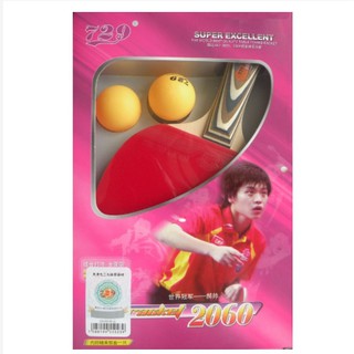 Vợt Bóng Bàn 729 2020/2020B/2020S