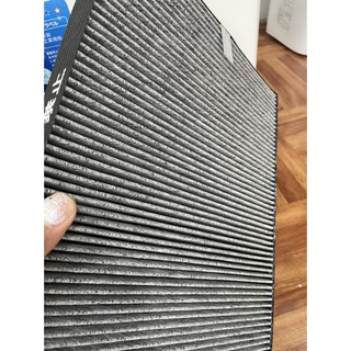 Lưới ( HEPA ) lọc không khí SHARP các đời máy 30T ( chuẩn zin nhật )