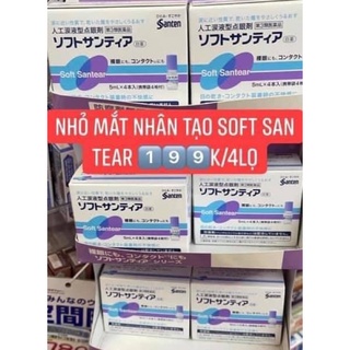 Nước Nhỏ mắt  Soft Santear Nhật Bản