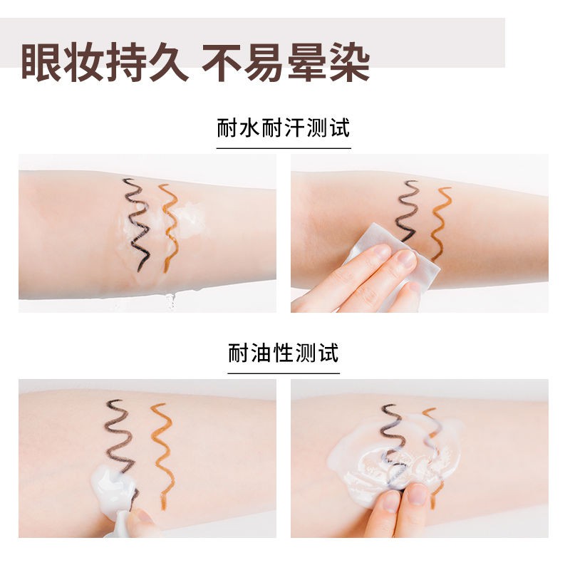 Bút kẻ mắt mịn màng 11.8 miniso | BigBuy360 - bigbuy360.vn