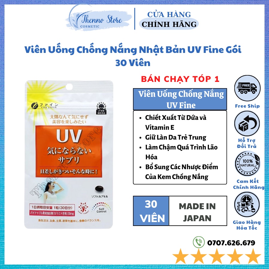 Viên Uống Chống Nắng Nhật Bản UV Fine Gói 30 Viên