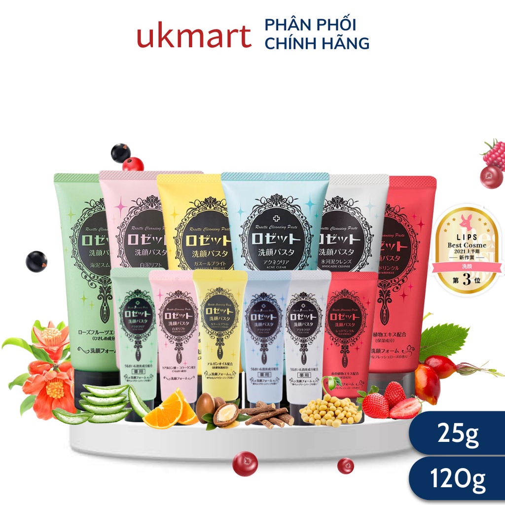 Sữa Rửa Mặt Rosette Bùn Khoáng Nhật Bản 25g 120g