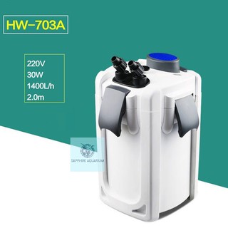 Lọc thùng SUNSUN HW-703A