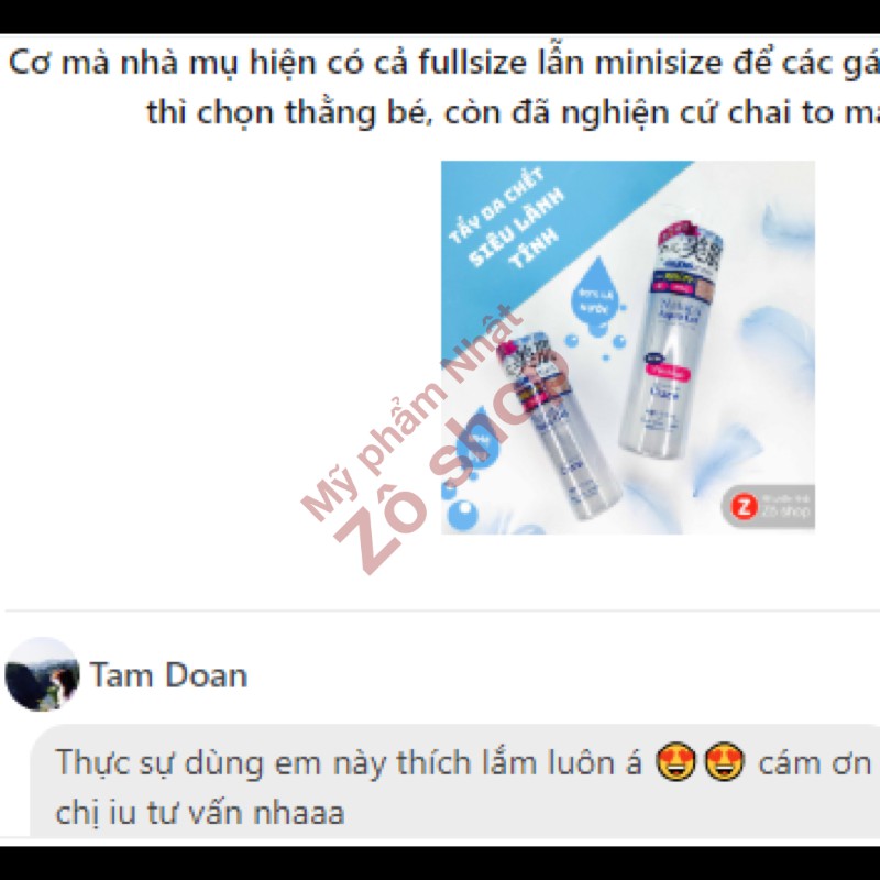 Tẩy Da Chết Cure Aqua Natural Gel Dịu Nhẹ