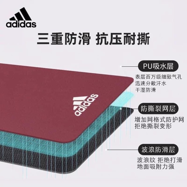 Thảm tập yoga Das  - Hàng sẵn