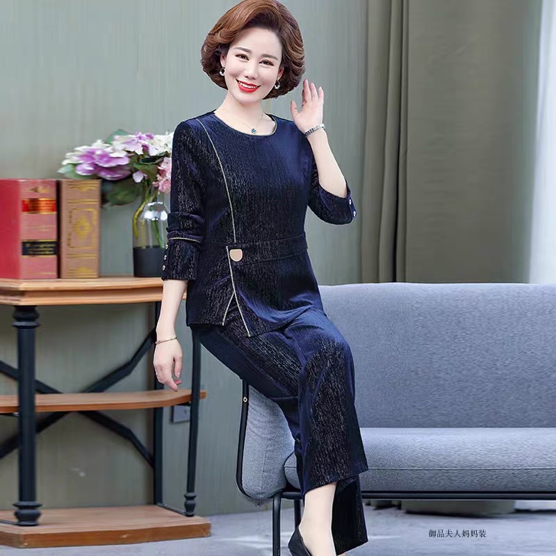 Set bộ đồ trung niên nữ cao cấp, kiểu dáng đơn điệu, sang trọng, trang nhã NV0962