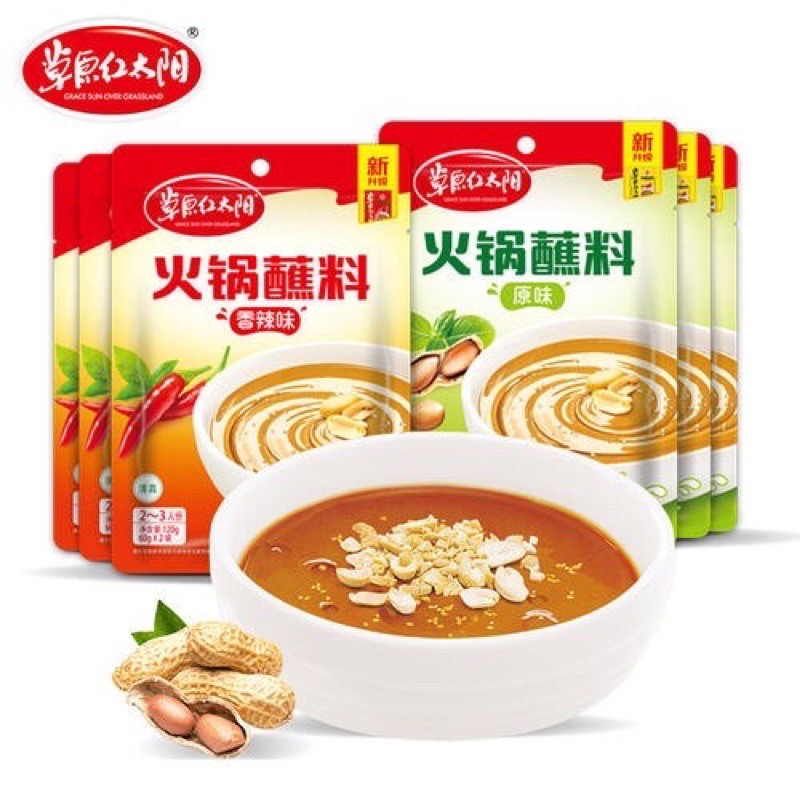 🔥 Sốt chấm lẩu nướng 180gr các vị ngon mê ly xứ Trung ( Nguyên vị/ cay/hải sản)