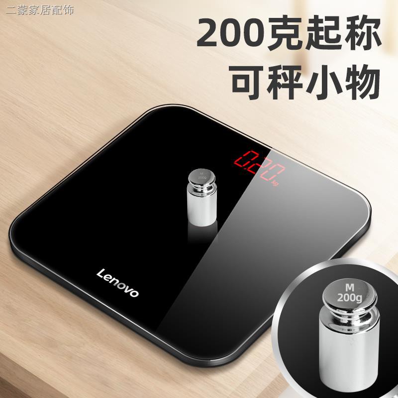 Chính Hãng  Cân Điện Tử Thông Minh LENOVO Cân Chính Xác , Mặt Kính Tráng Gương Sang Trọng - BẢO HÀNH CHÍNH HÃNG