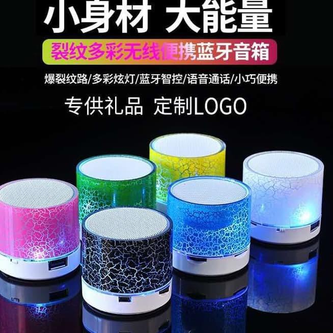 Bộ Loa Bluetooth Không Dây Có Đèn Led 36 Kiểu Dáng Đặc Biệt S10