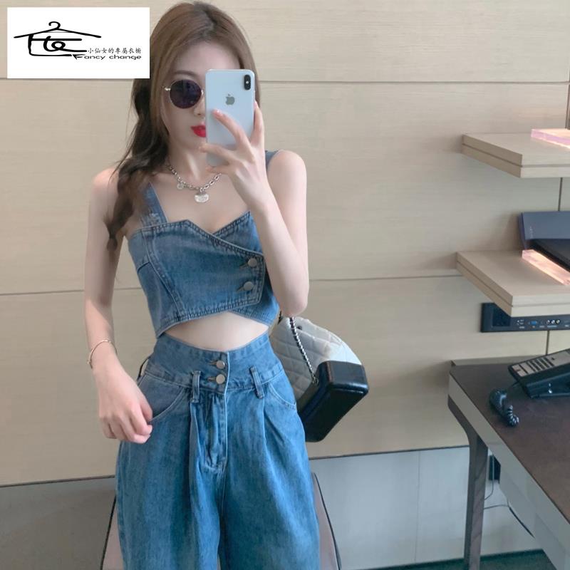 Bộ Áo Ống Lửng + Quần Dài Denim Thời Trang Đường Phố Cá Tính Cho Nữ