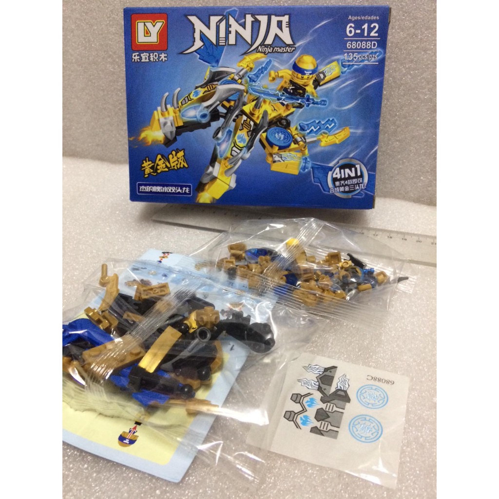 Lego lắp ghép SIÊU NINJA RỒNG (ninja master) model 68088D, 148 chi tiết