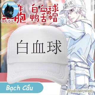 Mũ Bạch Cầu - Nón Cosplay Bạch Cầu - Anime Hataraku Saibou