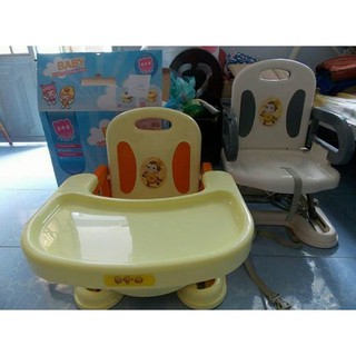 [Giá sỉ] Ghế ăn dặm Cao cấp Baby (Có dây bảo hiểm + bàn ăn dặm)