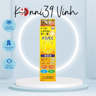 Serum Melano CC Vitamin C ngừa mụn - konni39 Vinh