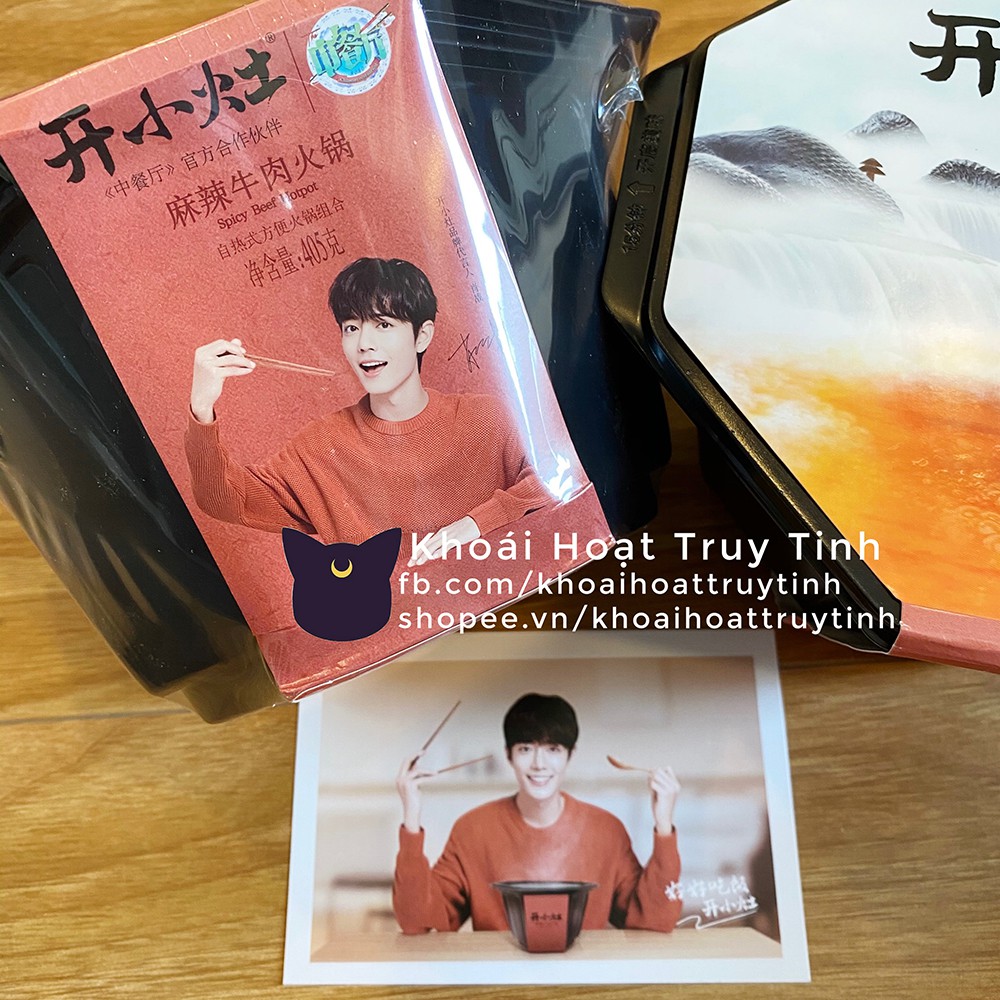 Lẩu tự sôi ăn liền Khai Tiểu Táo - Tiêu Chiến | BigBuy360 - bigbuy360.vn