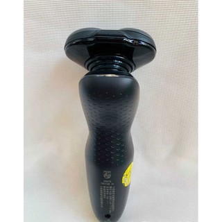 Máy cạo râu Philips Series 5000 S5079