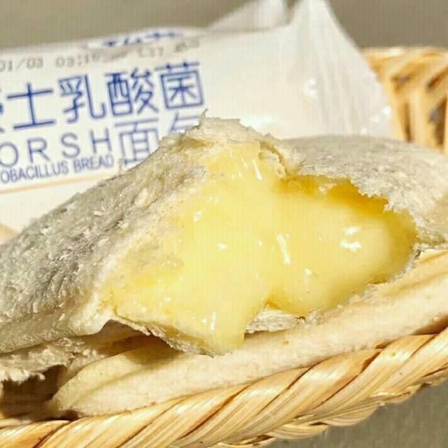 1 kg bánh sữa chua Horsh