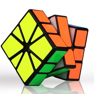Rubik Biến Thể Square 1 - Viền Đen
