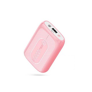 Sạc dự phòng Joyroom D-L178 10.000mAh