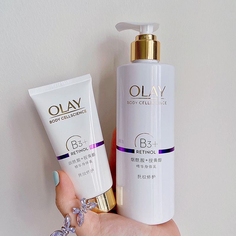 Sữa Dưỡng Thể Trắng Da OLAY B3+ Retinol Optic Glow Bright Ultra Whitening 260g