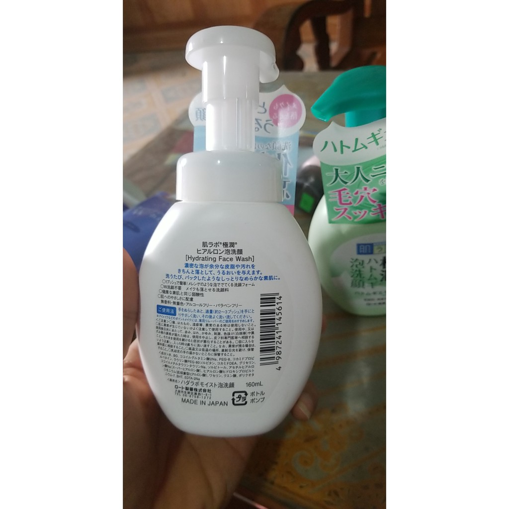 Sữa Rửa Mặt Tạo Bọt Dưỡng Ẩm Hada Labo 160ml Nội Địa Nhật | BigBuy360 - bigbuy360.vn