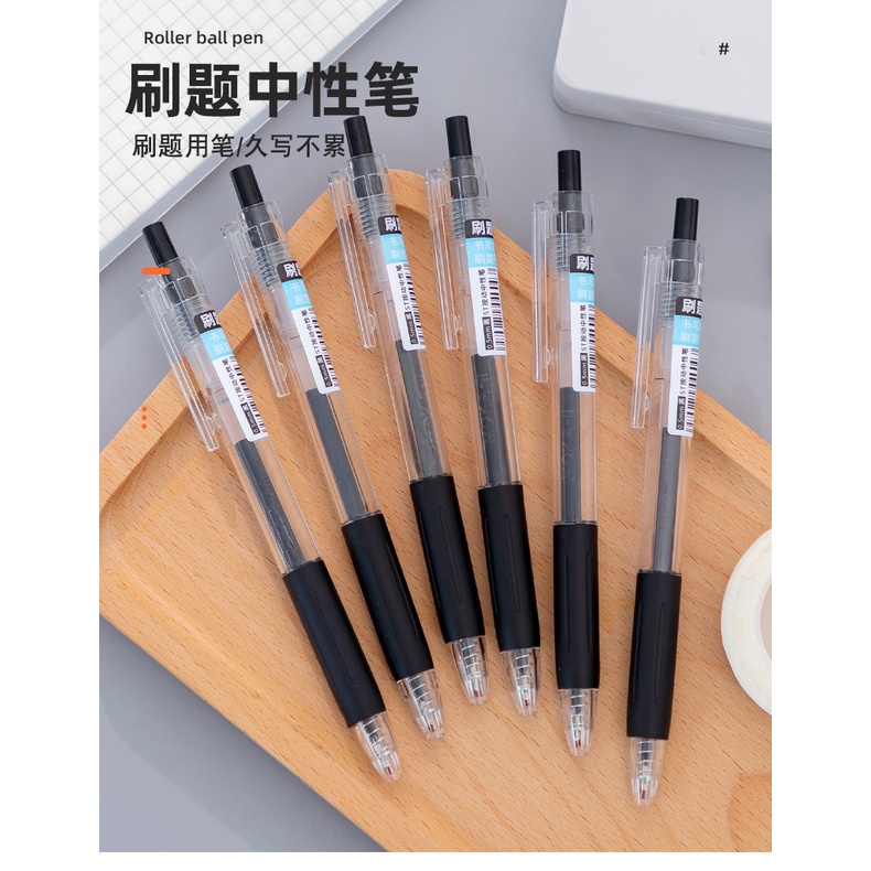 Zebra Sarasa Jj15 Bút gel Đen Phong Cách