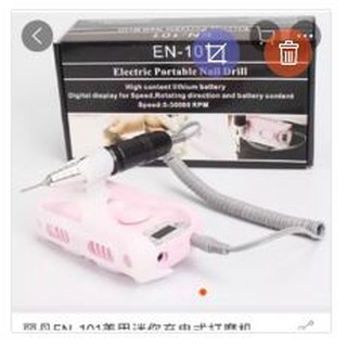 Xỉ máy mài móng chuyên dụng EN-101