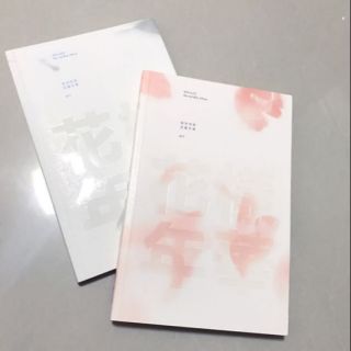 Nhượng Album the most beautiful moment in life part 1