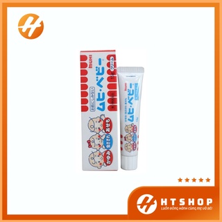 Kem Bôi Muỗi Đốt Và Côn Trùng Cắn Muhi Nhật Bản Dành Cho Bé Từ Sơ Sinh Tuýp 15Gram