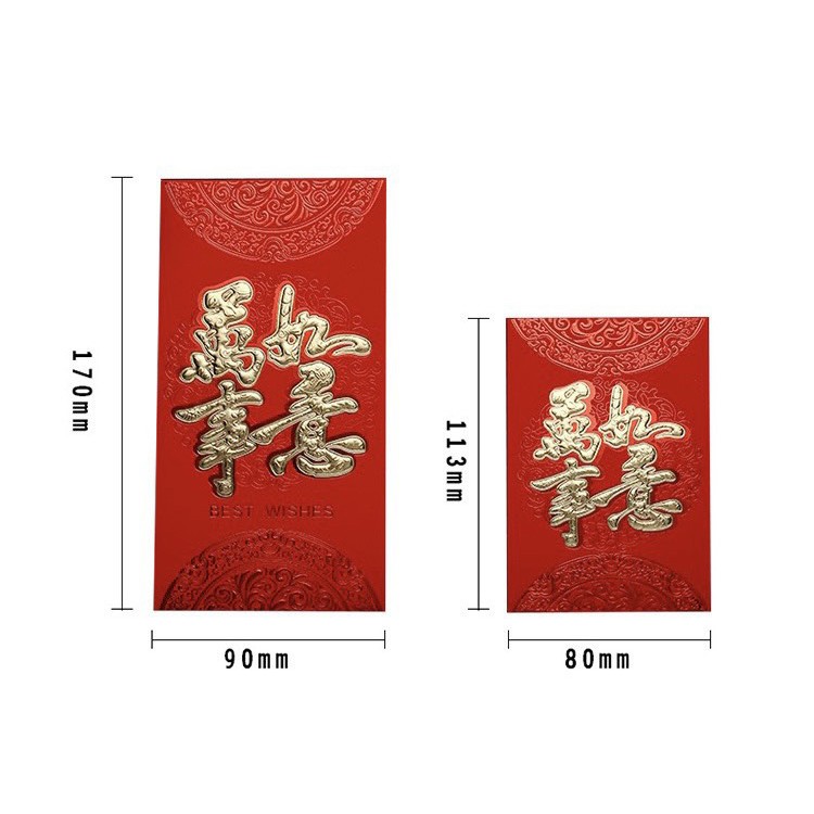 Set 6 bao Lì xì Năm Mới Tết Quý Mão Năm 2023