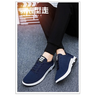 Giày V88 Sneaker Thời Trang