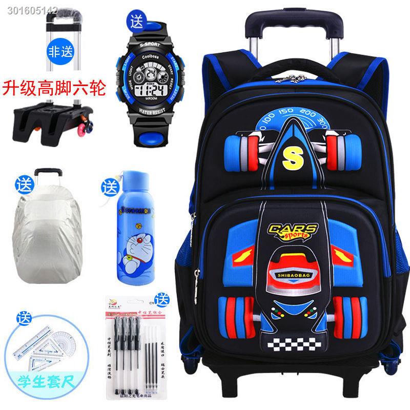 Ba lô và tay cầm kéo chống thấm nước dành cho bé trai có bán lẻ
