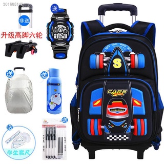 Ba lô và tay cầm kéo chống thấm nước dành cho bé trai có bán lẻ