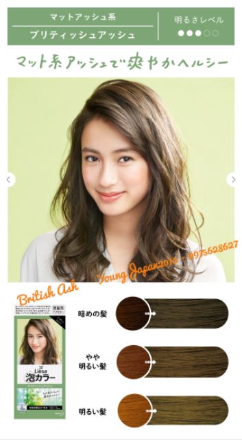 (Bill 21/10 + Review + Đủ màu mới 2019) Thuốc Nhuộm Tóc Tạo Bọt Kao Liese Prettia ko | BigBuy360 - bigbuy360.vn